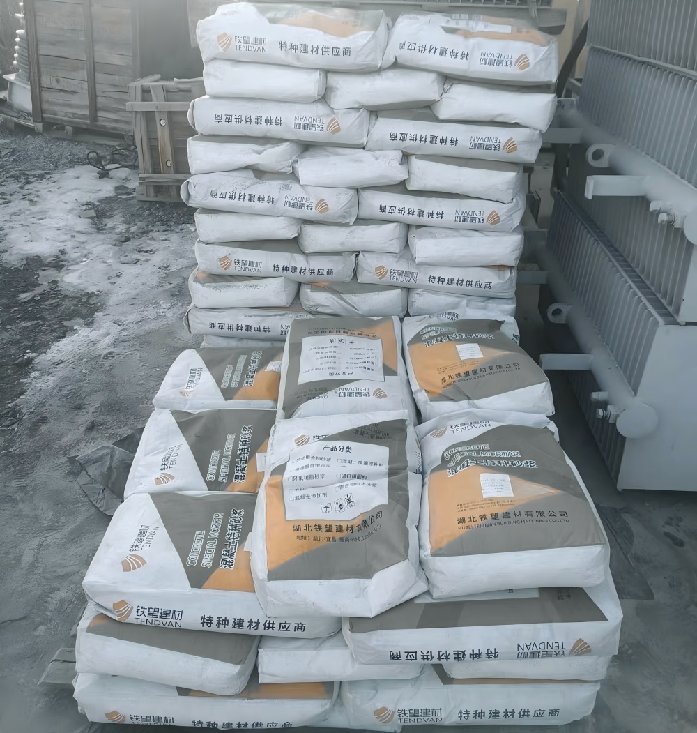 东昌M50干硬性无收缩砂浆