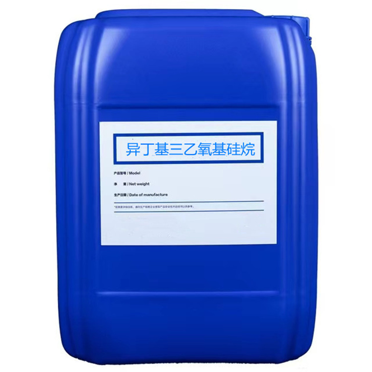 东昌硅烷浸渍