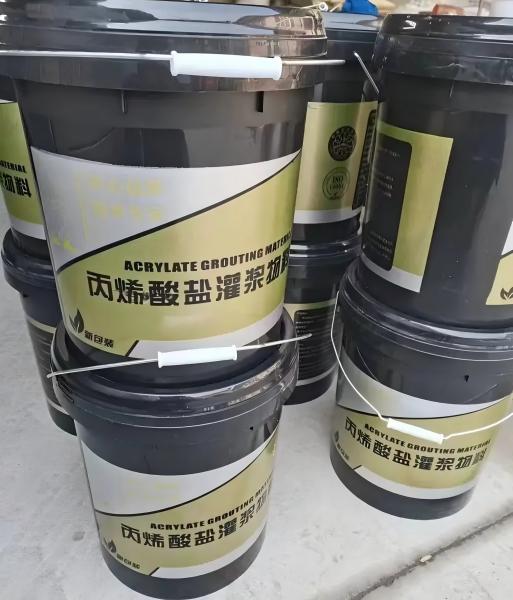 东昌丙烯酸盐灌浆料