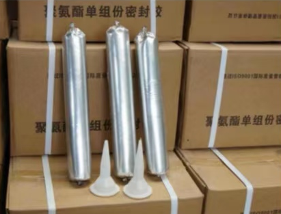 东昌聚氨酯密封胶